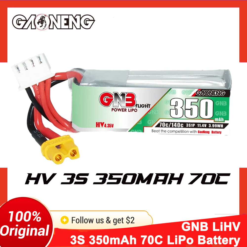 Gaoneng GNB 350mAh 3S 70C LiPo - Fpv Drone Goggles 评论和价格